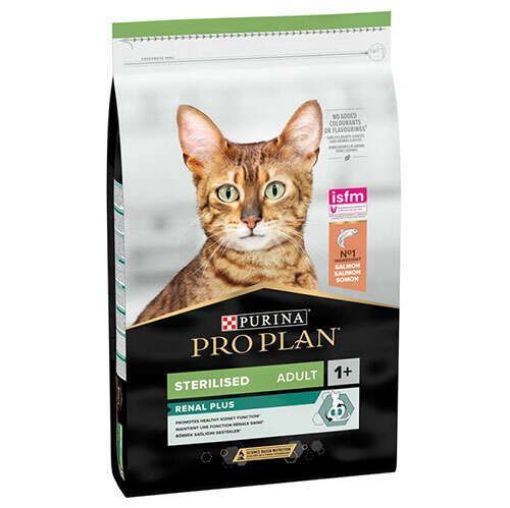 PRO PLAN KEDİ MAMASI 10 KG KISIRLAŞTIRILMIŞ SOMONLU resmi