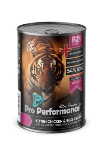 PRO PERF. KEDI KONS. 400 GR TUNA&KARIDES resmi