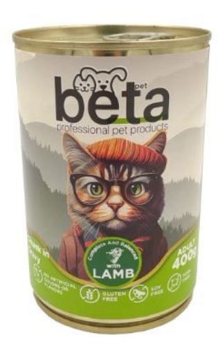 BETA KEDI KONS. 400 GR KIYILMIS KUZULU *20 resmi