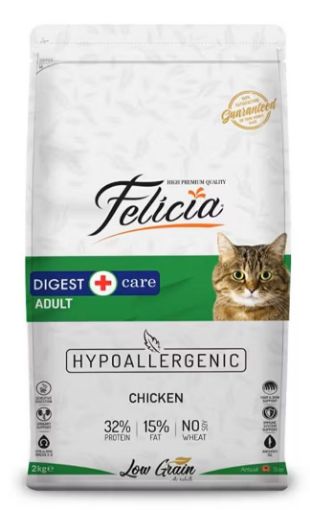 FELICIA TAVUKLU KEDİ MAMASI 2KG resmi