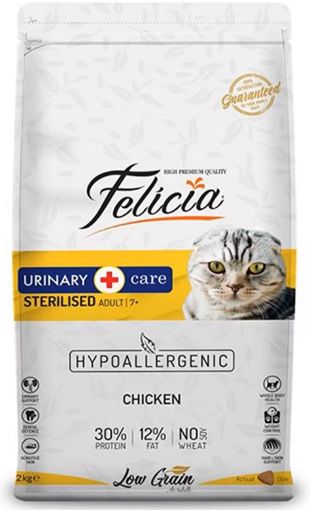 FELICIA KISIR TAVUKLU KEDİ MAMASI 2KG resmi