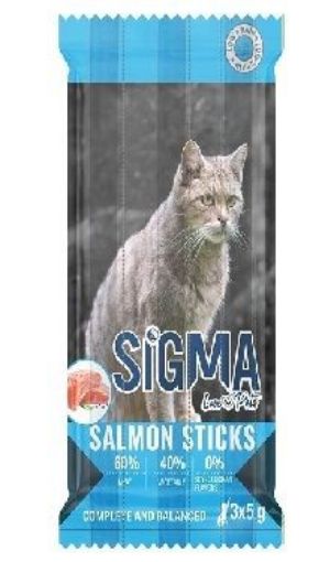 SİGMA SOMONLU ÇUBUKLU KEDİ ÖDÜL MAMASI 3'LÜ resmi