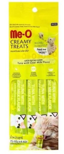 ME-O KREMA KEDİ ÖDÜL MAMASI 60GR TON BALIKLI VE KEÇİ SÜTLÜ resmi