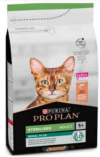 PRO PLAN KEDİ MAMASI 3 KG SOMONLU KISIRLAŞTIRILMIŞ
 resmi