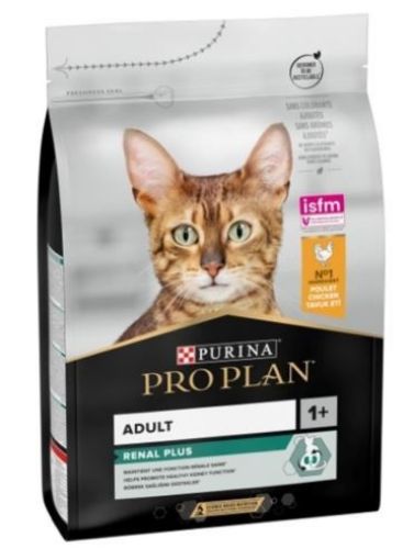 PRO PLAN KEDİ MAMASI 3 KG TAVUK VE PİRİNÇLİ
 resmi