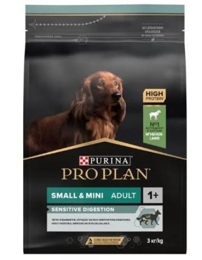 PRO PLAN KÖPEK MAMASI 3 KG YETİŞKİN MİNİ IRK KUZU ETLİ resmi