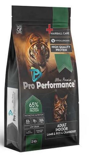 PRO PERFORMANCE KEDİ MAMASI 2 KG KUZU & PİRİNÇ resmi