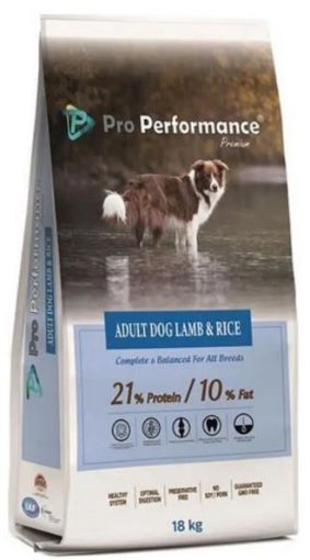 PRO PERFORMANCE KÖPEK MAMASI 18 KG YETİŞKİN KÜÇÜK IRK KUZU & PİRİNÇ resmi